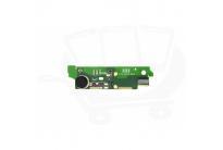 ----sony-xperia-m2-aqua_1666418705