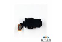 ----sony-xperia-m4_795017372_1582782786