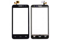 ---alcatel-one-touch-pop-d5-5038x