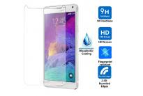 ---galaxy-s4-mini