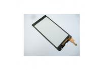 ---sony-m35h-c5302-xperia-sp