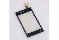 ---sony-st23-xperia-miro_2022263137