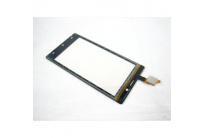 ---sony-st26-xperia-j_820106430