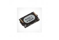 ---sony-xperia-z1-compact_1302407560