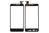 --alcatel-one-touch-5030-5035