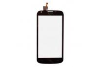 --huawei-ascend-y600_black_693382445