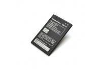 --lenovo-a369i