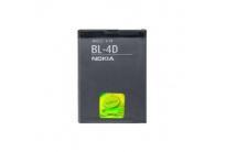 --nokia-bl-4d