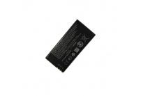 --nokia-bl5h