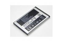 --samsung-ab463651bu