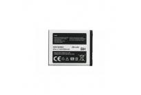 --samsung-ab533640bu