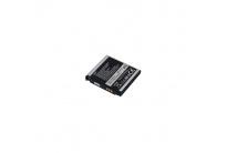 --samsung-ab533640cu