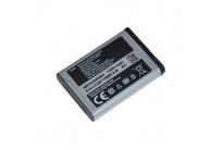 --samsung-ab553446bu