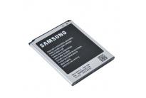 --samsung-galaxy-ace-3