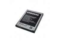 --samsung-galaxy-grand-neo-9060