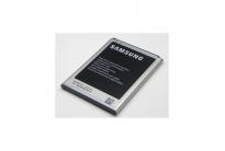 --samsung-galaxy-note-3