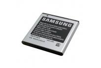 --samsung-galaxy-s-gt-i9000