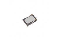 --sony-xperia-z1-compact