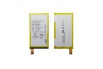 --sony-xperia-z3-compact_1193992623