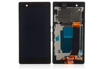 -lcd-------sony-xperia-z-l36_1545475883