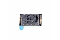 14885-sony-xperia-z5-premium-ear-speaker-2-800x800