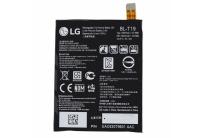 27216_lg-battery-bl-t19-originalna-rezervna-bateriq-za-lg-google-nexus-5x-bulk_-302832389
