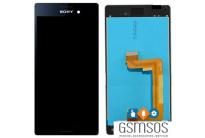 350979273_lcd-displej-tych-skrijn-za-sony-xperia-m4-aqua-cheren-93641
