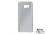 4-samsung-galaxy-s8-battery-back-cover-gray-1-700x600