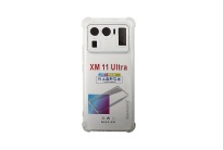 ASXM11U-02-1