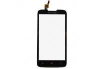 a680-touch-creen-lenovo-black-800x800-0