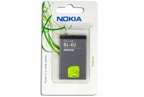 bateriya-za-nokia