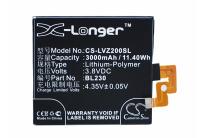 cs-lvz200sl-5