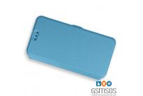 eng_pl_2in1-wallet-flip-case-cover-magnet-pocketbook-huawei-p10-lite-blue-64534_1