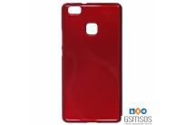 eng_pl_jelly-case-tpu-hulle-fur-huawei-p9-lite-rot-128413_1
