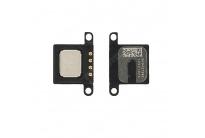 eng_pl_lautspeaker-speaker-iphone-6-5977_1