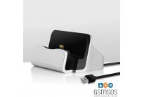 for-samsung-lg-huawei-for-xiaomi-sony-android-universal-mobile-charger-micro-usb-dock-charger-sync