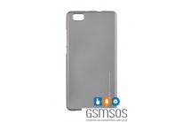 grey_507545766