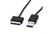 hot-selling-original-font-b-40-b-font-font-b-pin-b-font-font-b-usb