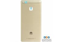 huawei-p9lite-battery-cover-gold-800x800-0