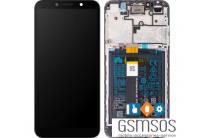 huawei-y5p-black-lcd-display-module-plus-battery-1623419687987