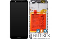 huawei-y7-2018-black-lcd-display-module-plus-battery-1623419688588