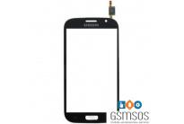 i9060i-samsung-grand-neo-plus-touch-screen-digitizer-cheren-600x500