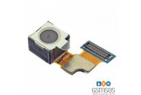 i9300_rear_camera