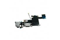 ip6_usb_conec