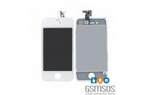 iphone-4s-white-glass-screen-replacement1350259083507b518bb93f9