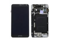 lcd-------samsung-galaxy-note-3-sm-n9005-_236863302