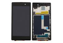 lcd-------sony-xperia-z1-l39h-c6903