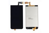 lcd---htc-desire-300--_1037288950