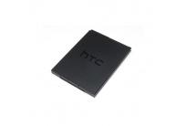 lcd---htc-desire-300--_436732039