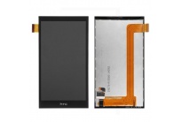 lcd---htc-desire-620--_170657777